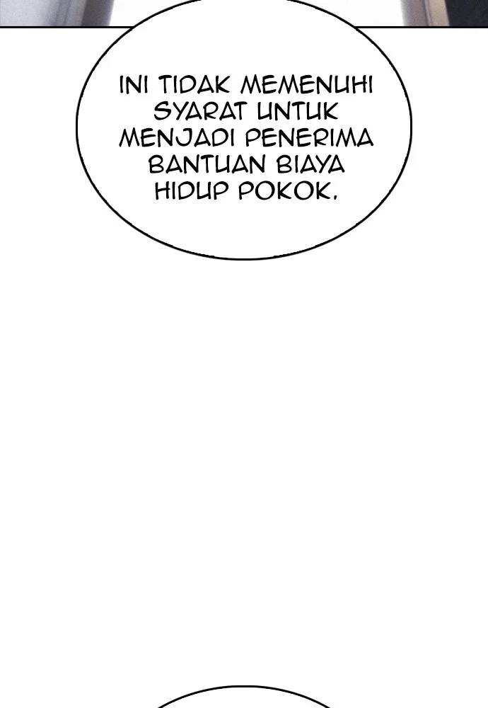 Highschool Lunch Dad chapter 93 halaman 96
