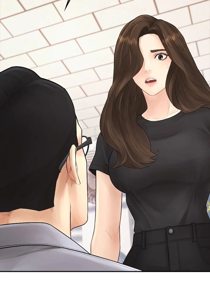 Highschool Lunch Dad chapter 93 halaman 104