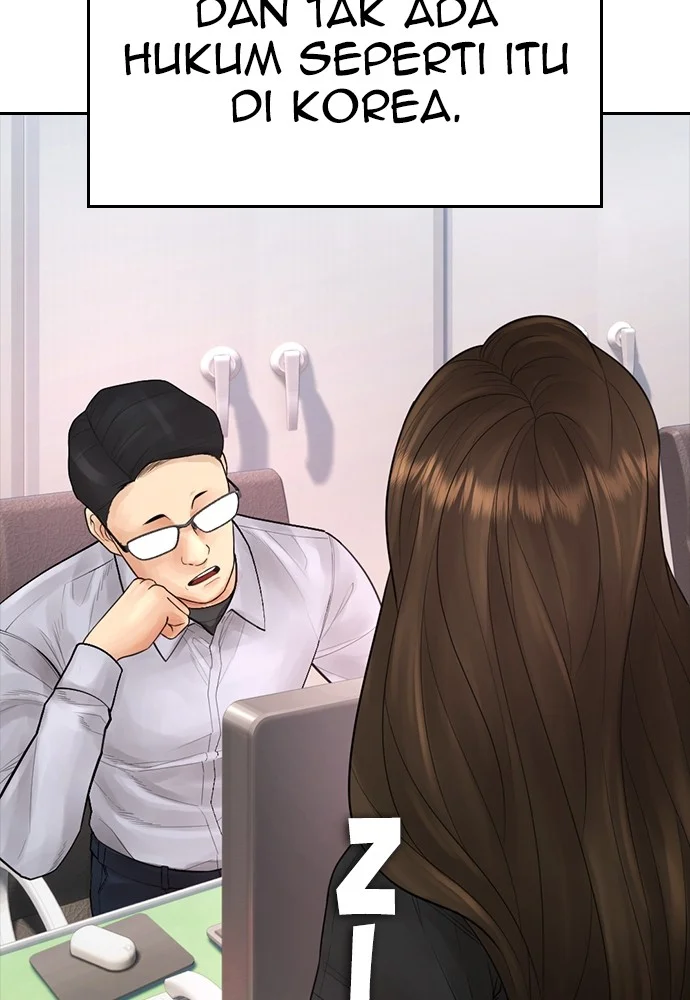 Highschool Lunch Dad chapter 93 halaman 118
