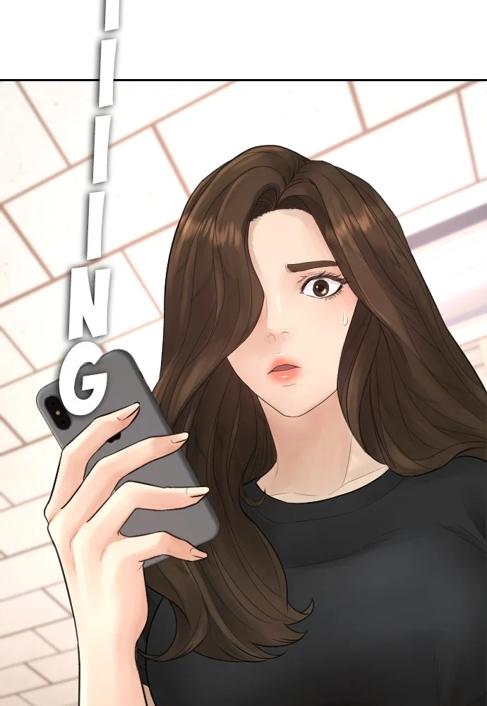 Highschool Lunch Dad chapter 93 halaman 120