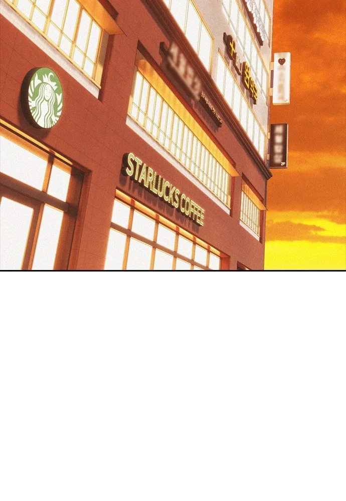 Highschool Lunch Dad chapter 93 halaman 129