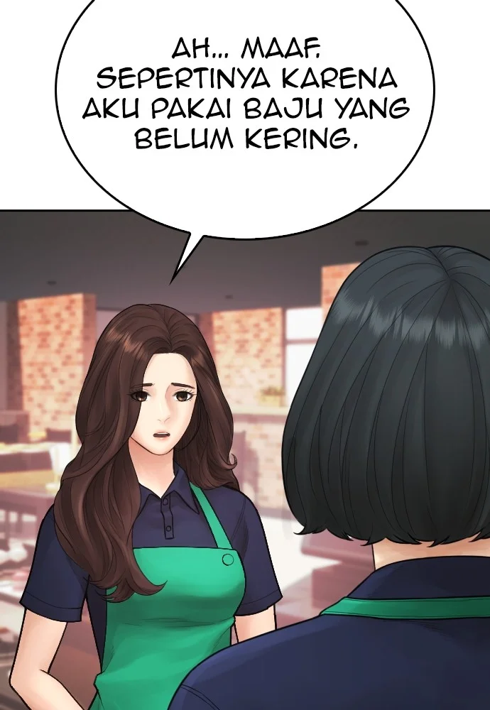 Highschool Lunch Dad chapter 93 halaman 134
