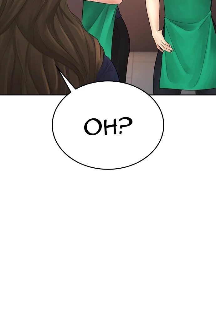 Highschool Lunch Dad chapter 93 halaman 137