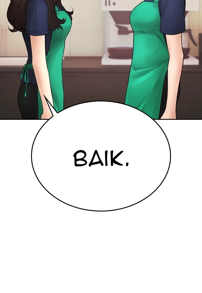 Highschool Lunch Dad chapter 93 halaman 143