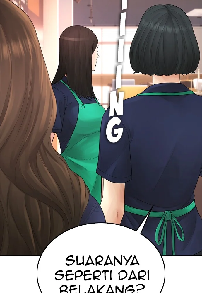 Highschool Lunch Dad chapter 93 halaman 152