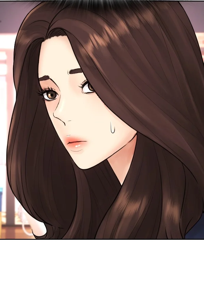 Highschool Lunch Dad chapter 93 halaman 156