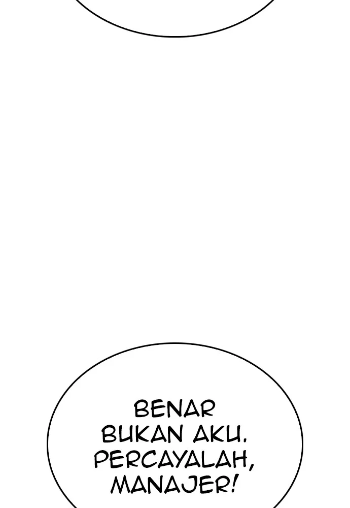 Highschool Lunch Dad chapter 93 halaman 165