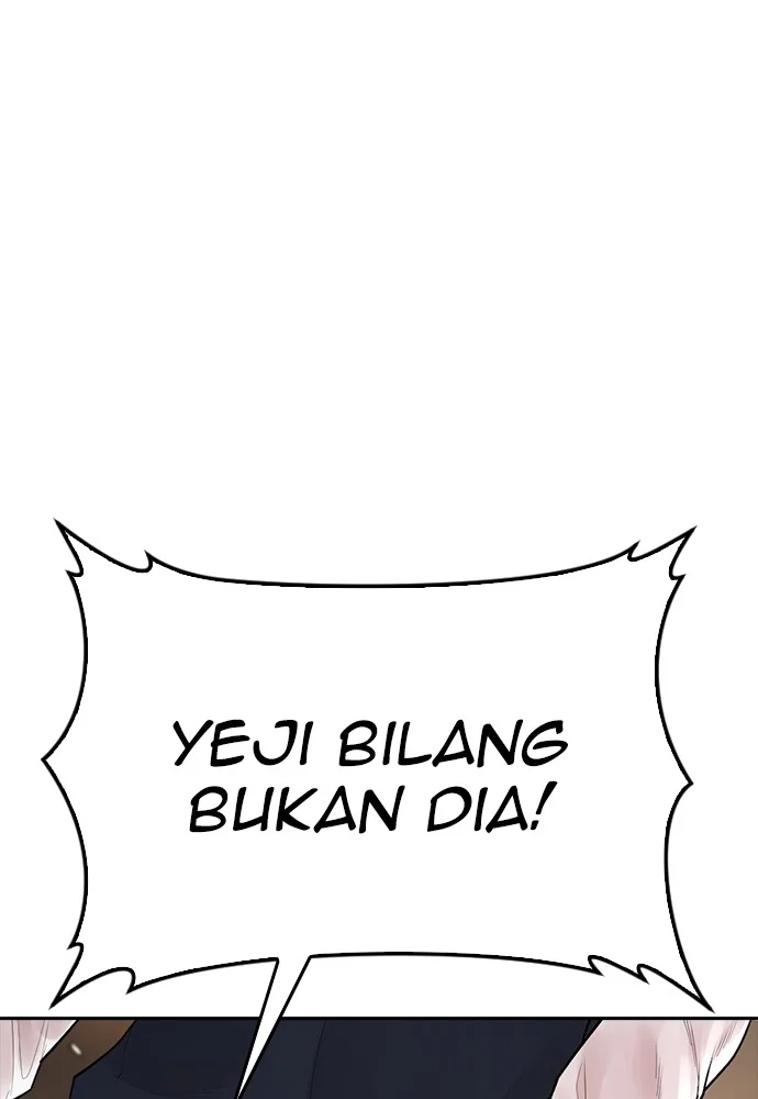Highschool Lunch Dad Bab 94 halaman 7