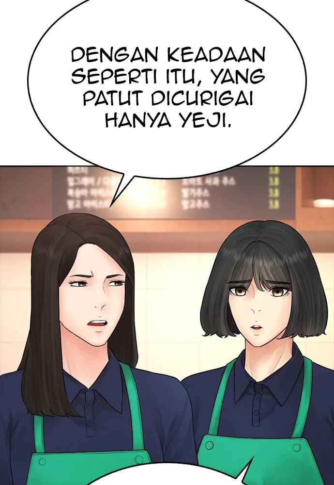 Highschool Lunch Dad Bab 94 halaman 19