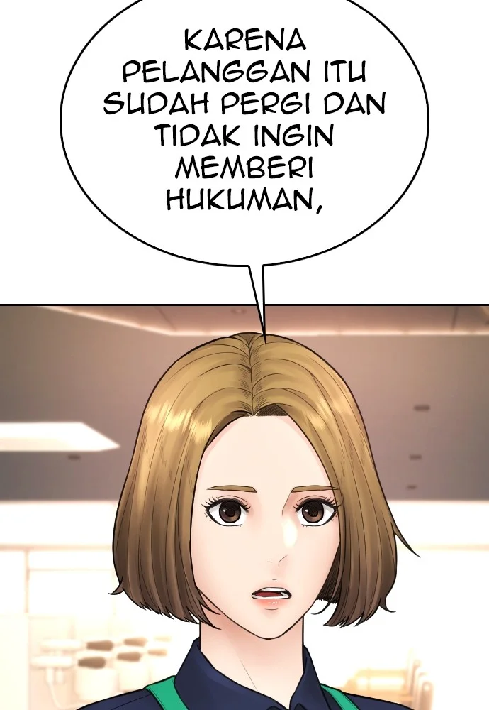 Highschool Lunch Dad Bab 94 halaman 21