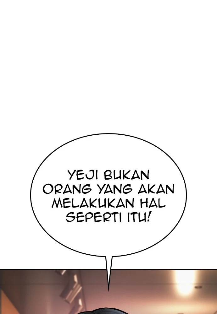 Highschool Lunch Dad Bab 94 halaman 25