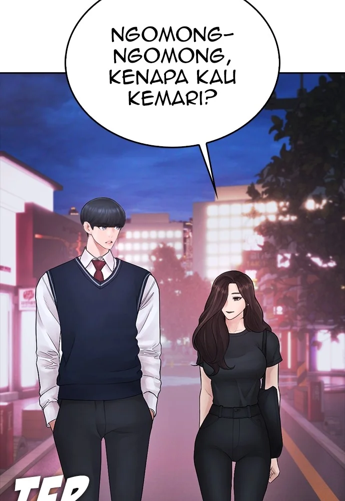 Highschool Lunch Dad Bab 94 halaman 43