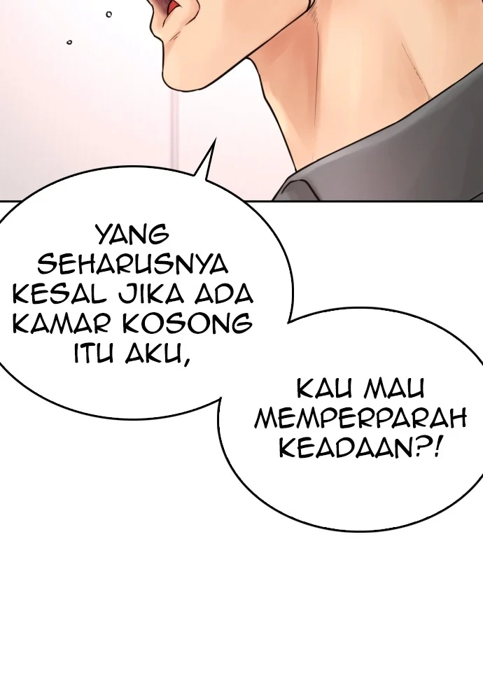Highschool Lunch Dad Bab 94 halaman 73