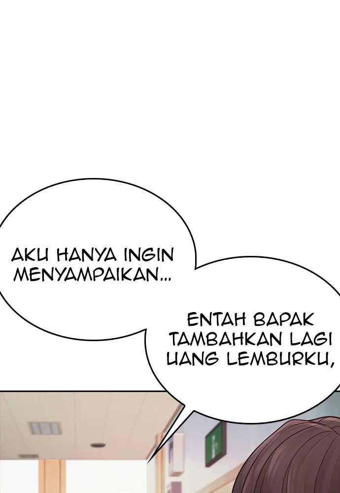 Highschool Lunch Dad Bab 94 halaman 74