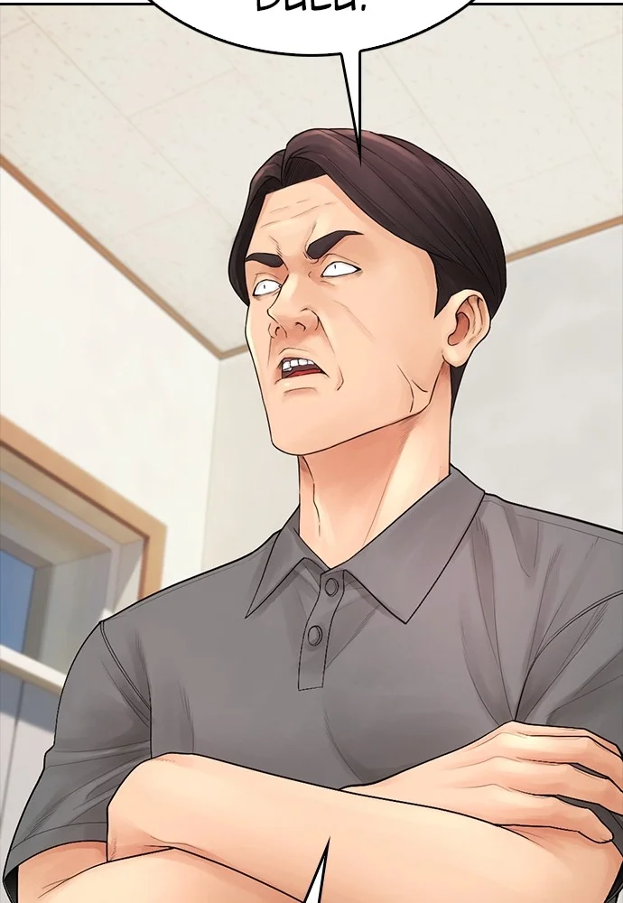 Highschool Lunch Dad Bab 94 halaman 77