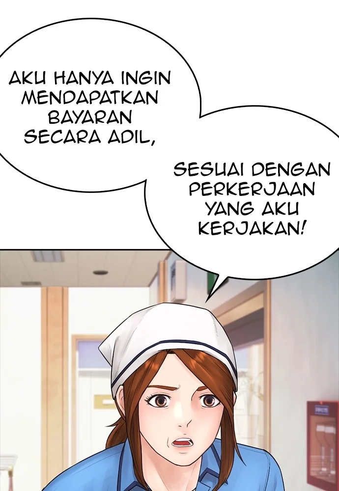 Highschool Lunch Dad Bab 94 halaman 79