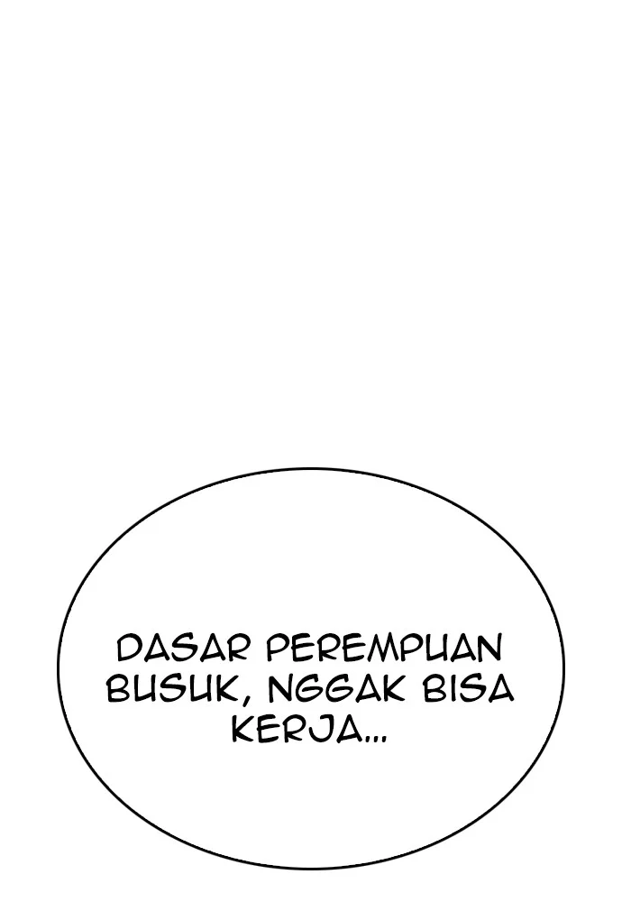 Highschool Lunch Dad Bab 94 halaman 81