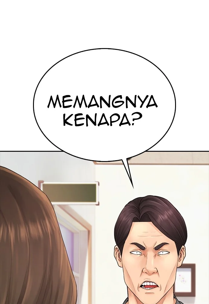Highschool Lunch Dad Bab 94 halaman 92
