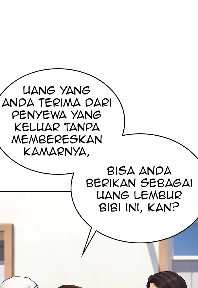 Highschool Lunch Dad Bab 94 halaman 94
