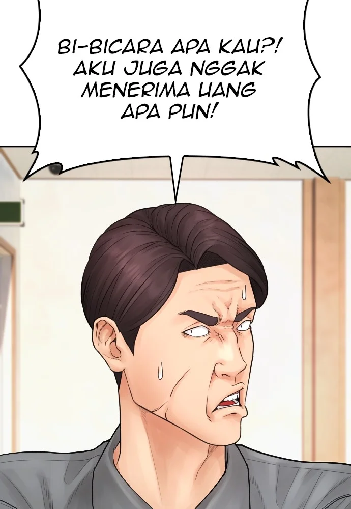 Highschool Lunch Dad Bab 94 halaman 99