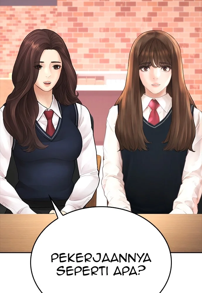 Highschool Lunch Dad Bab 94 halaman 154
