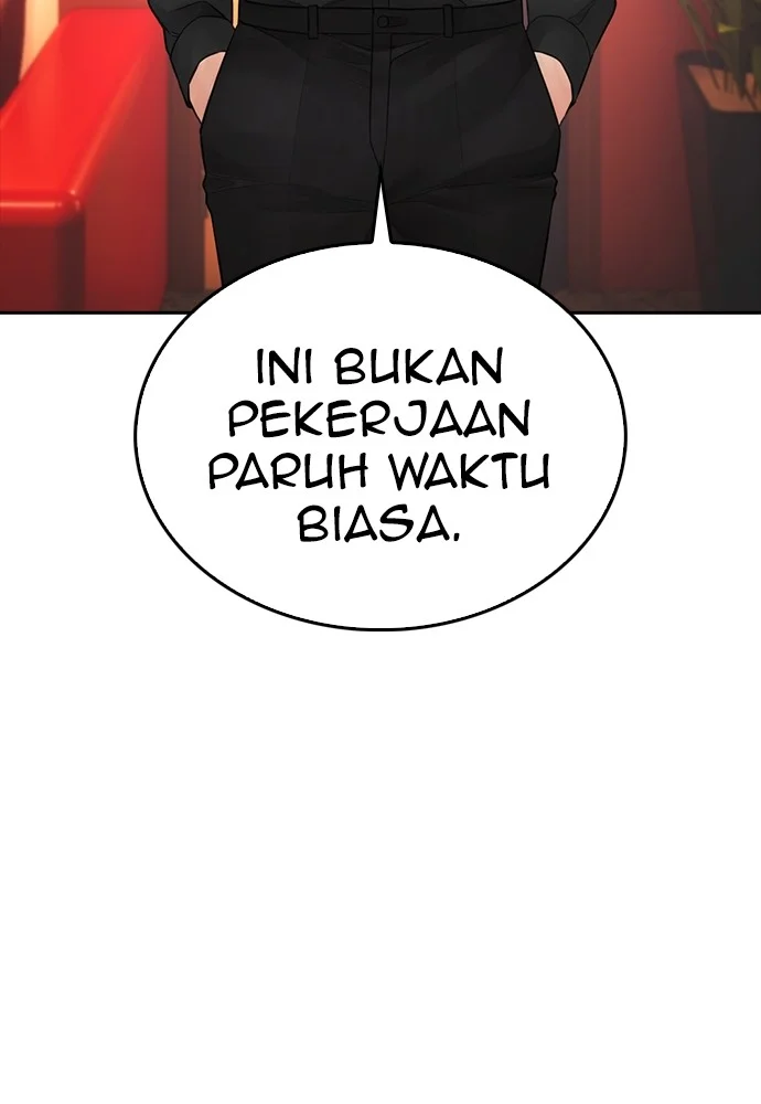Highschool Lunch Dad Bab 95 halaman 16