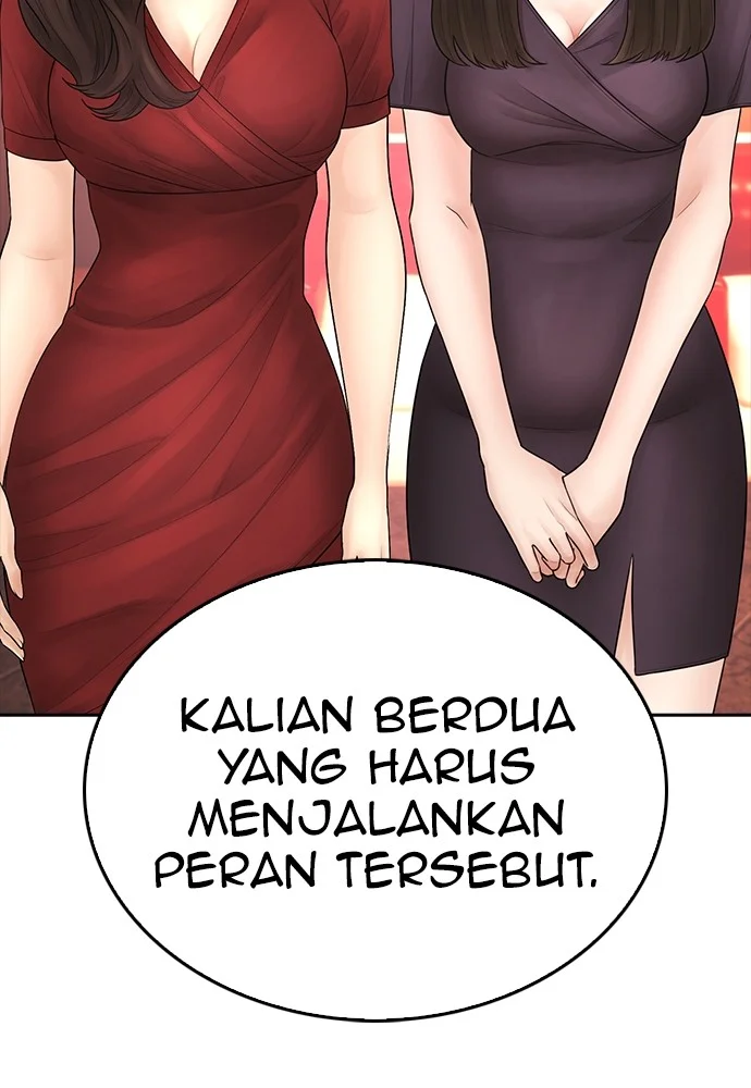 Highschool Lunch Dad Bab 95 halaman 18