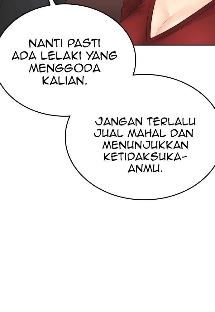 Highschool Lunch Dad Bab 95 halaman 25