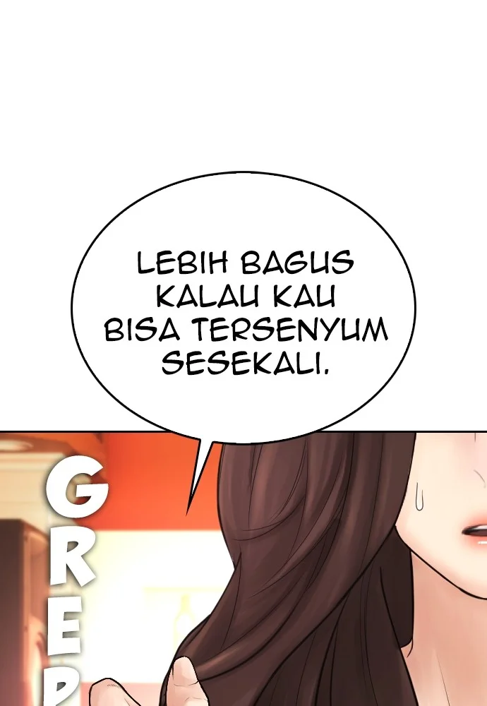 Highschool Lunch Dad Bab 95 halaman 26