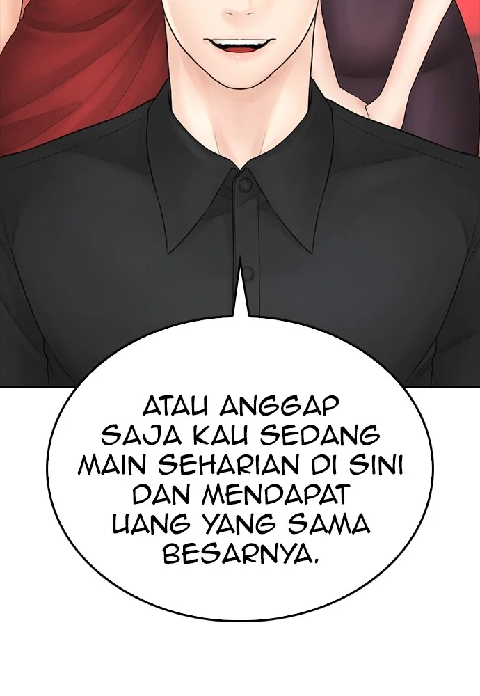 Highschool Lunch Dad Bab 95 halaman 32