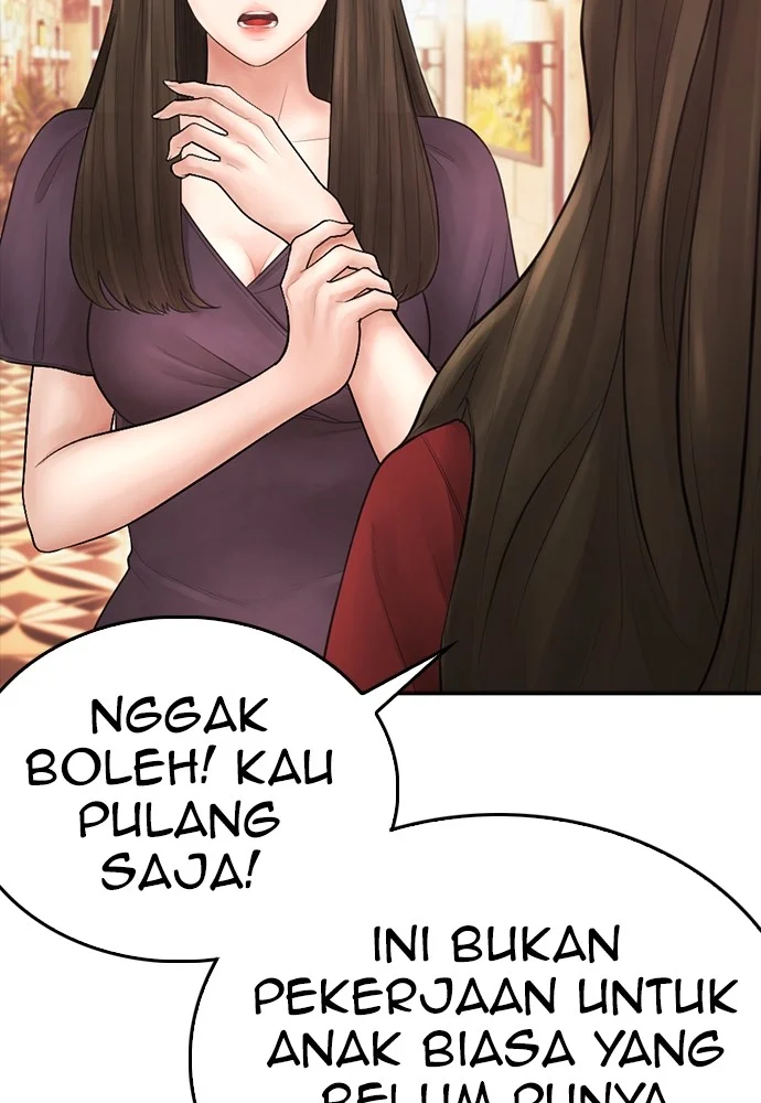 Highschool Lunch Dad Bab 95 halaman 43
