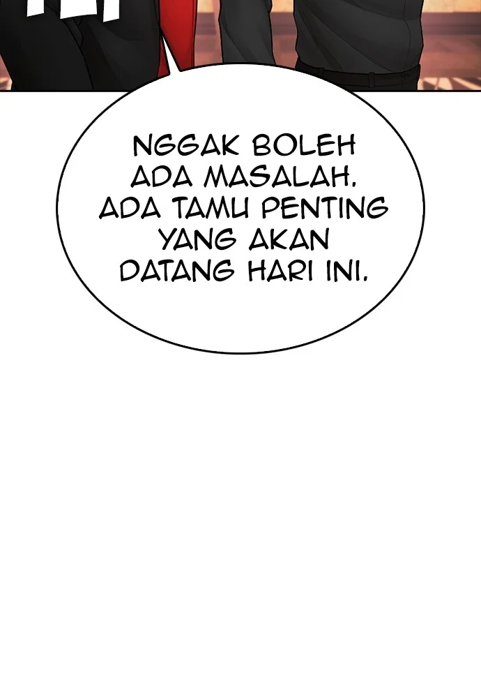 Highschool Lunch Dad Bab 95 halaman 84