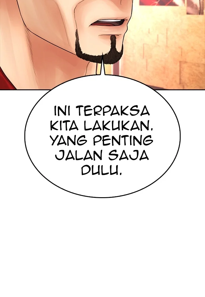 Highschool Lunch Dad Bab 95 halaman 88