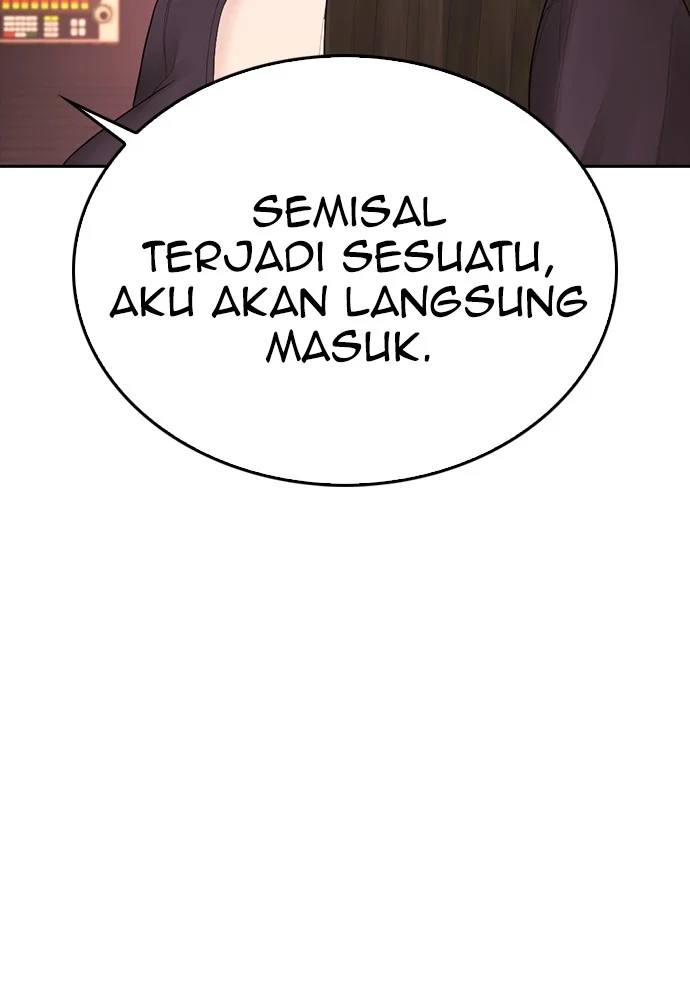 Highschool Lunch Dad Bab 95 halaman 106