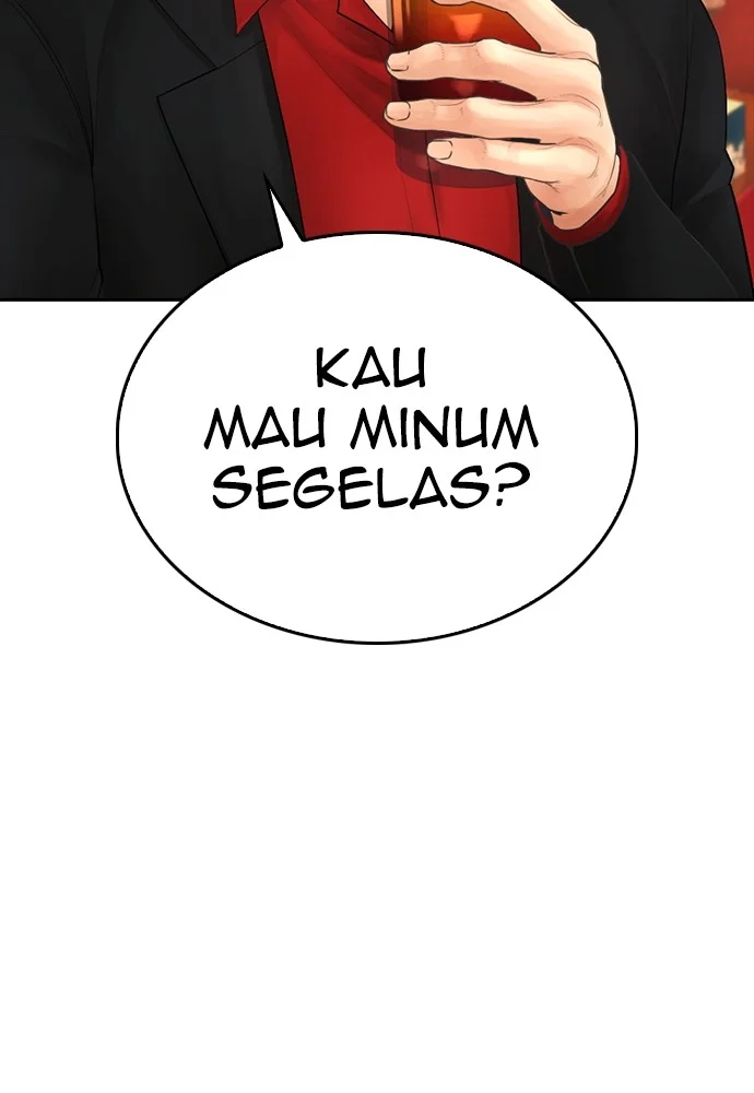 Highschool Lunch Dad Bab 95 halaman 120