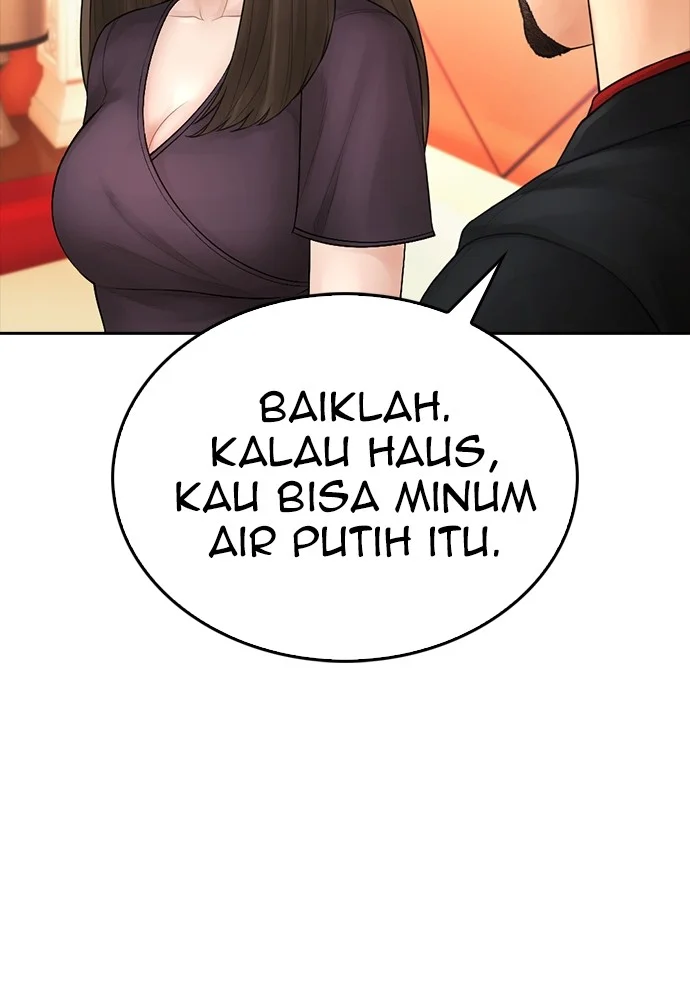 Highschool Lunch Dad Bab 95 halaman 122
