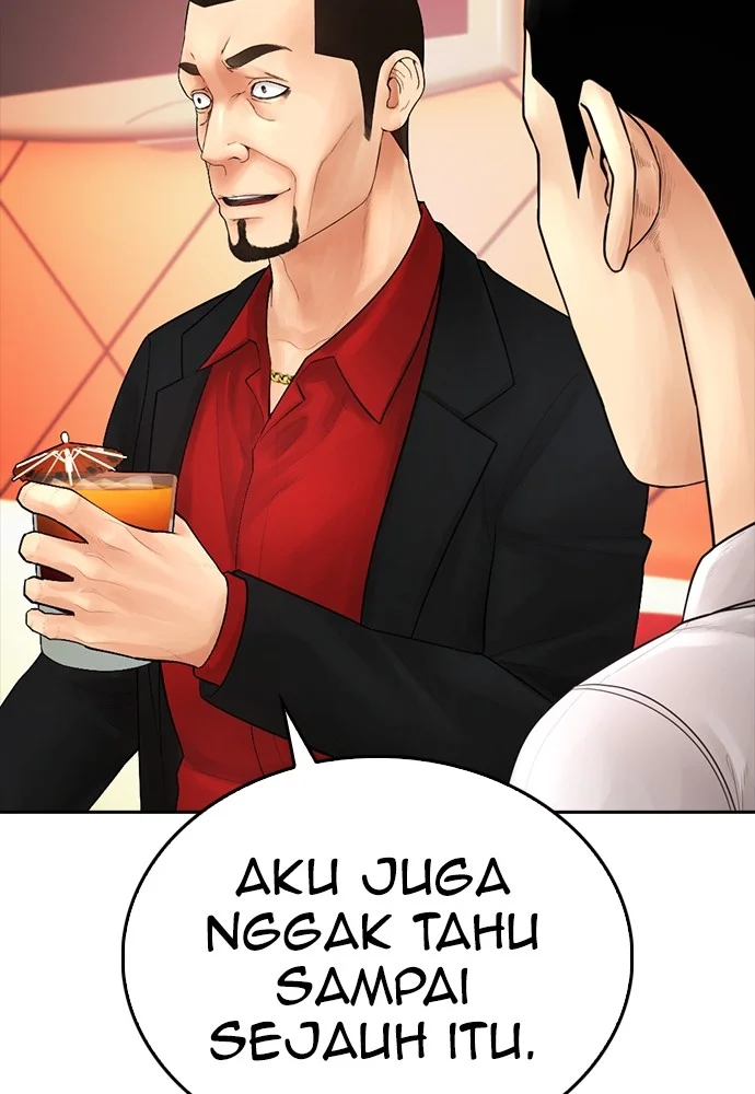 Highschool Lunch Dad Bab 95 halaman 126