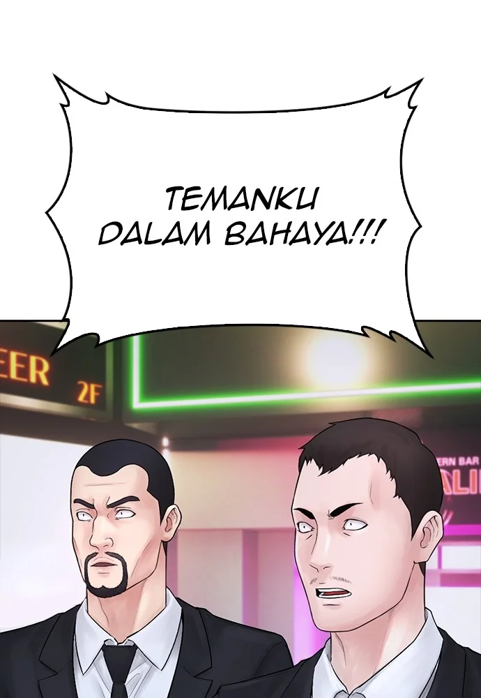 Highschool Lunch Dad Bab 95 halaman 172