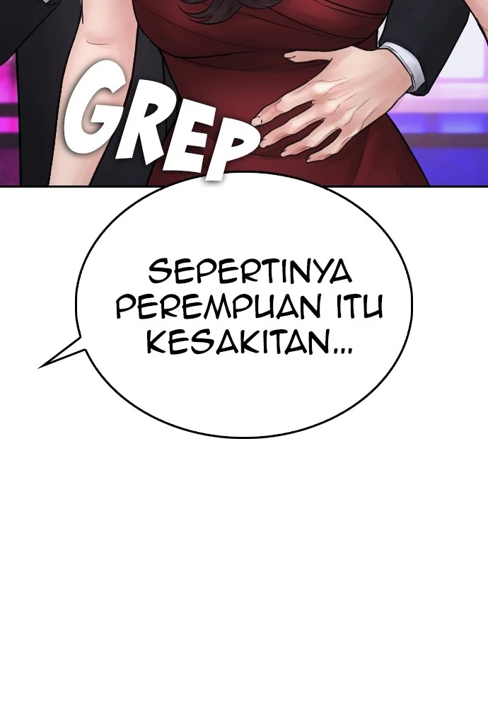 Highschool Lunch Dad Bab 95 halaman 182