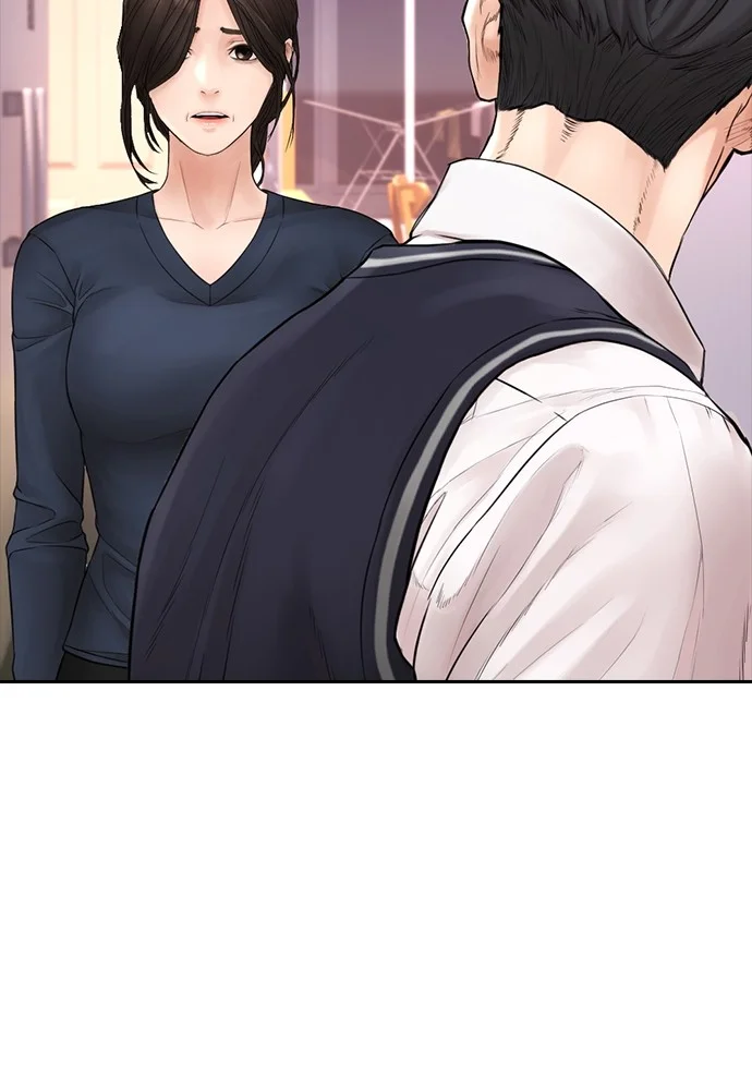 Highschool Lunch Dad chapter 96 halaman 23