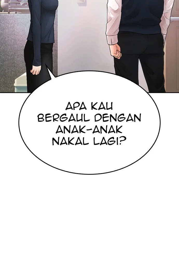 Highschool Lunch Dad chapter 96 halaman 25