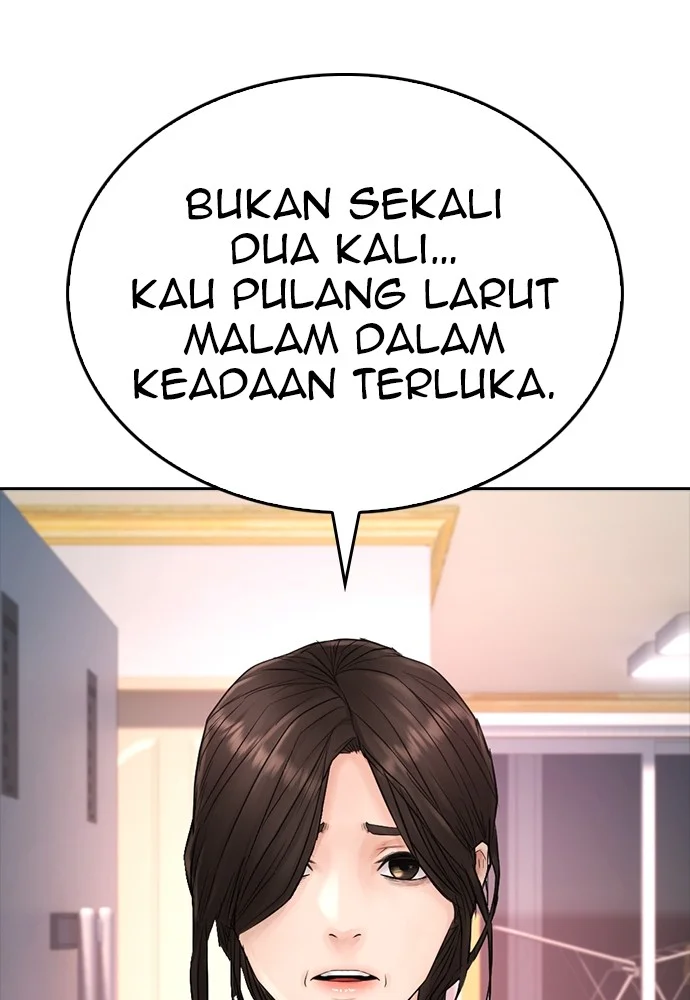 Highschool Lunch Dad chapter 96 halaman 28