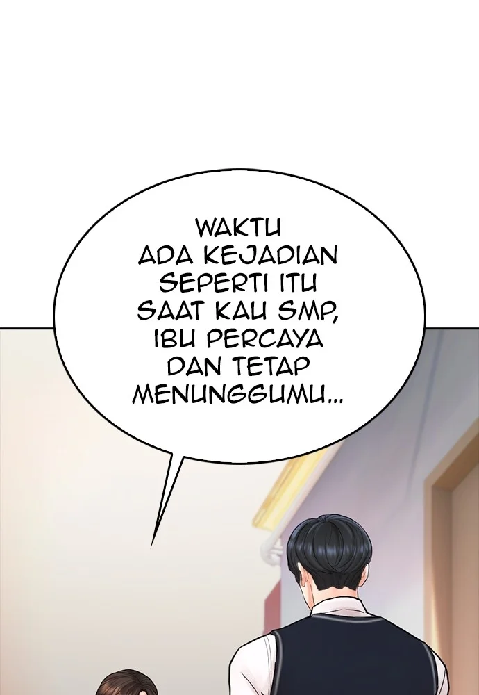 Highschool Lunch Dad chapter 96 halaman 30