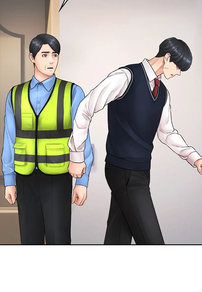 Highschool Lunch Dad chapter 96 halaman 51