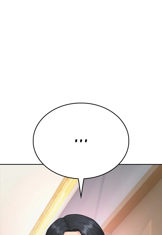 Highschool Lunch Dad chapter 96 halaman 52