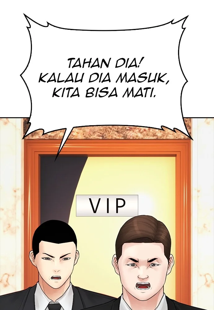 Highschool Lunch Dad chapter 96 halaman 59