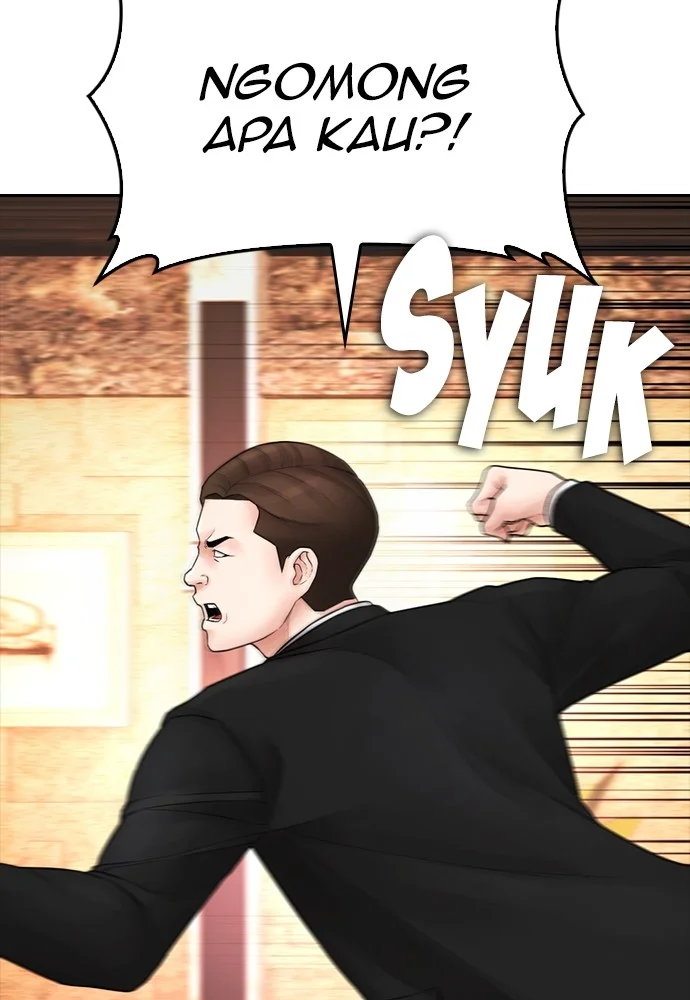 Highschool Lunch Dad chapter 96 halaman 64
