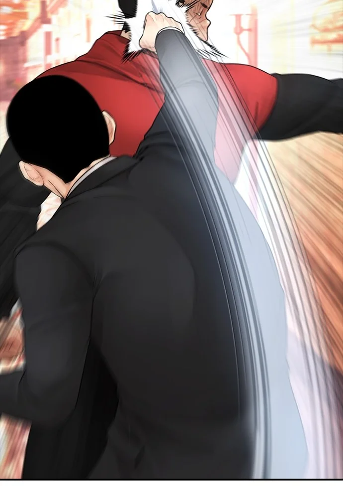 Highschool Lunch Dad chapter 96 halaman 69