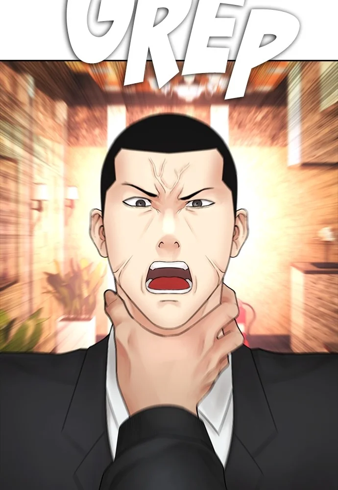 Highschool Lunch Dad chapter 96 halaman 72