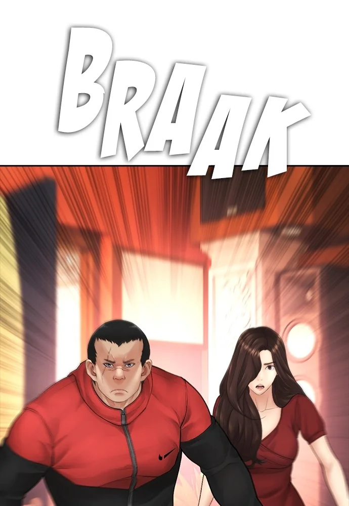 Highschool Lunch Dad chapter 96 halaman 79